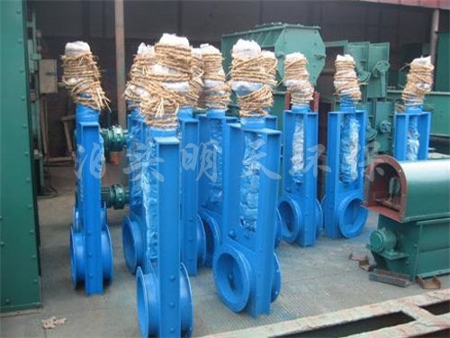 電動(dòng)插板閥