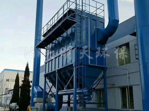 MC-Ⅱ型脈沖布袋除塵器