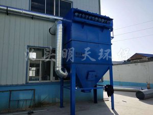 單機(jī)布袋除塵器