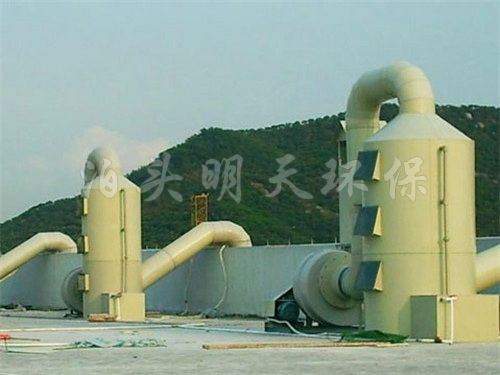 立式鍋爐除塵器