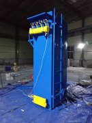 單機(jī)除塵器